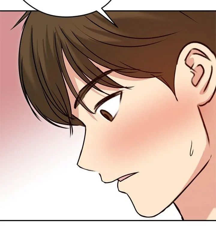 老婆捲款潛逃後第76話
