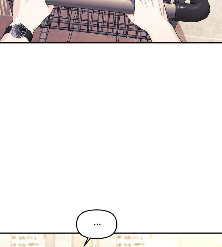 立志當VJ的嬌妻第6話