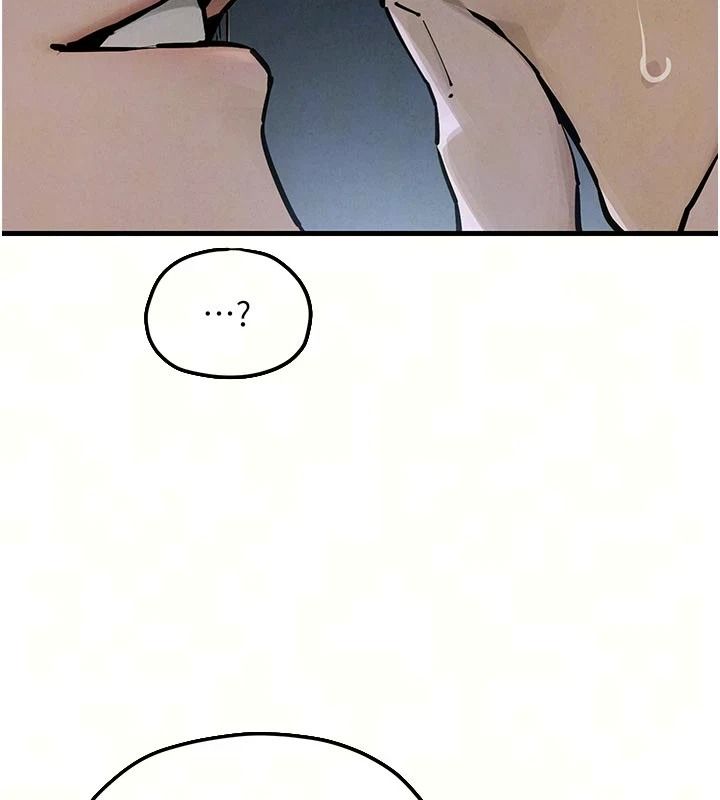 慾海交锋第103話-無法掙脫的束縛快感