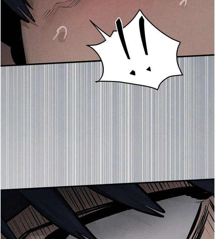 慾海交鋒第103話-無法掙脫的束縛快感