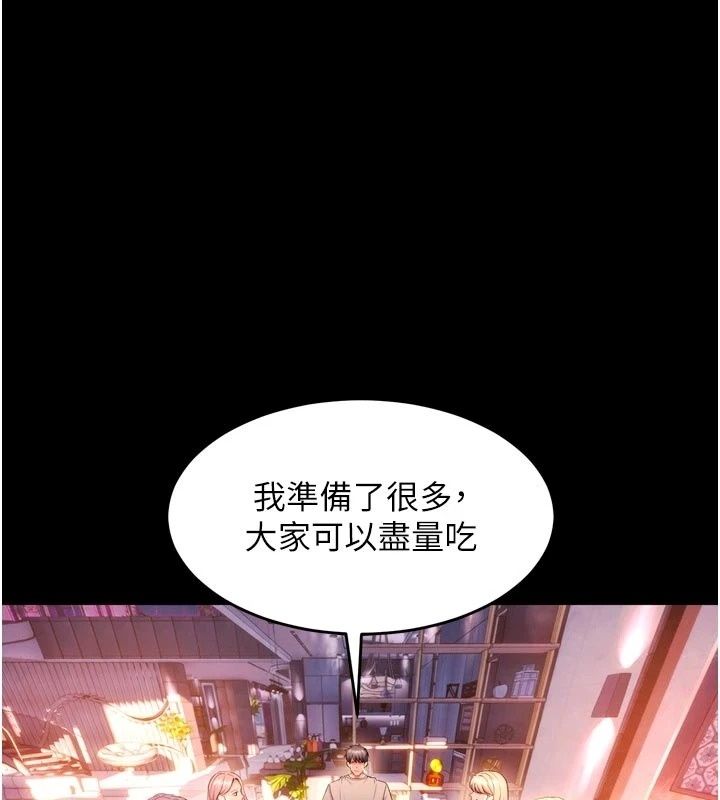 狱火重生最終話-復仇的意義