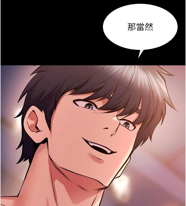 狱火重生最終話-復仇的意義