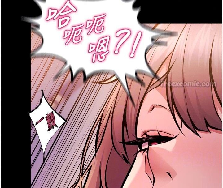 獄火重生最終話-復仇的意義