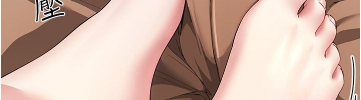 炮友满屋第20話-桌底下的足交服務