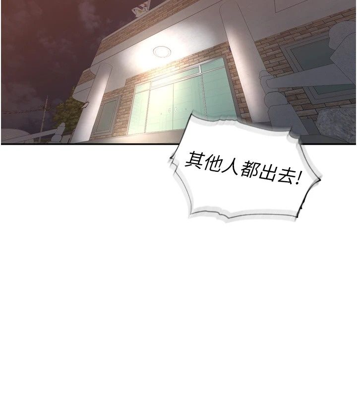 裡長孫子開麥啦第55話-看到阿姨就勃起了