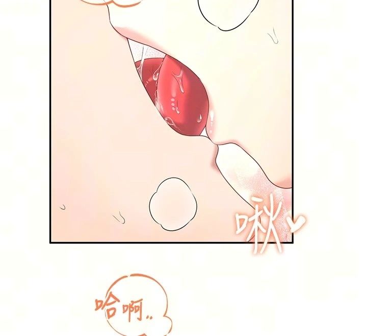 飛機盃女神連線中第80話-原來妳是在吃醋