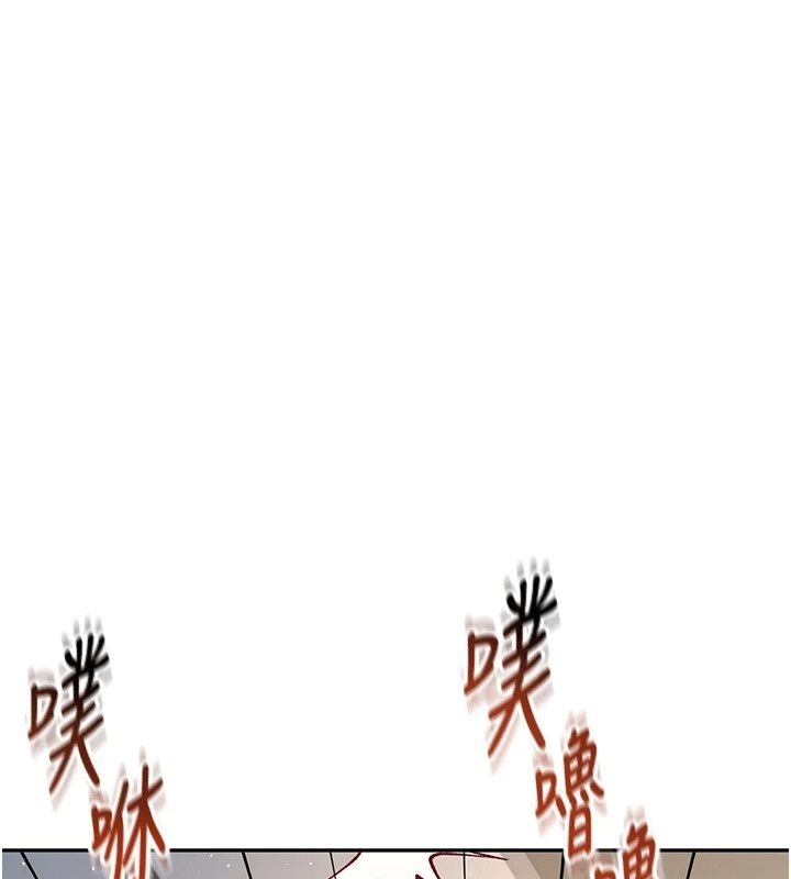 飞机杯女神连线中第80話-原來妳是在吃醋