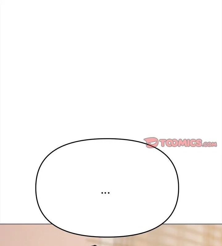 缺德邻居难相处第101話