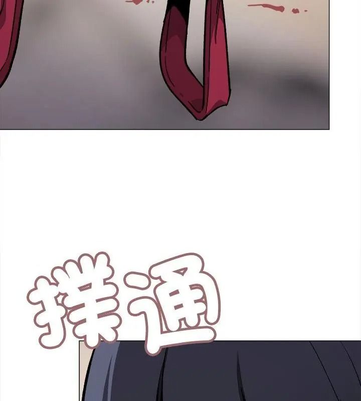 缺德邻居难相处第101話