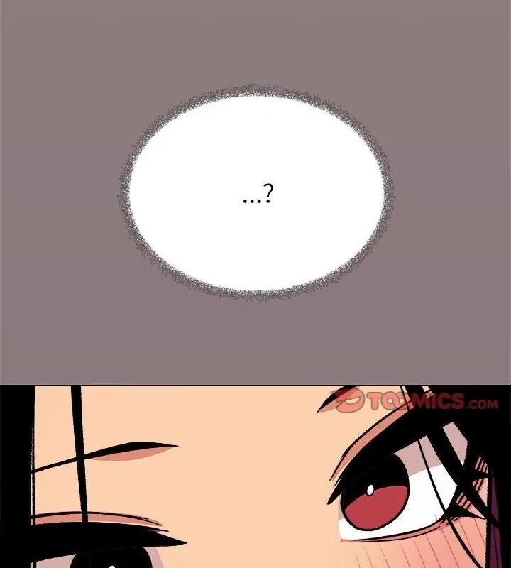 缺德邻居难相处第101話