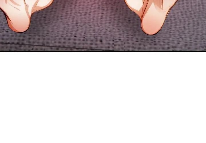 美女咨商师的夜间诊疗室第11話