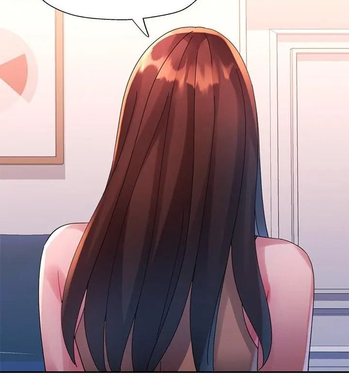 特别课程第31話