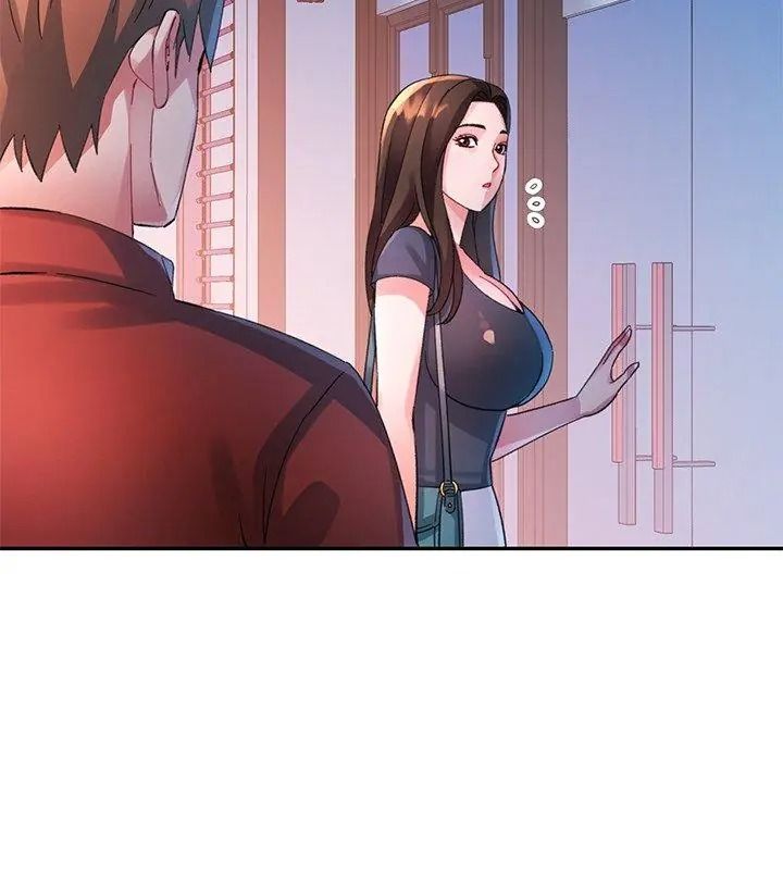 特别课程第31話