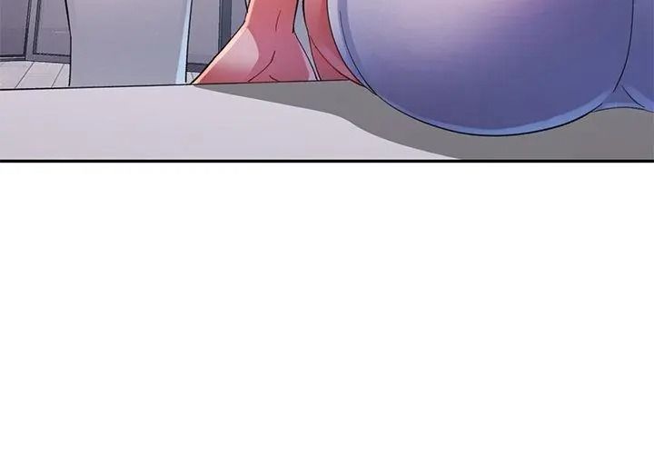 特别课程第31話