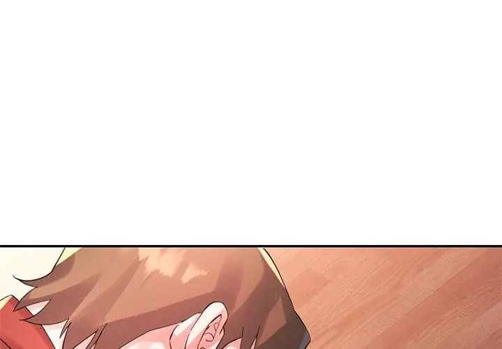 特别课程第31話