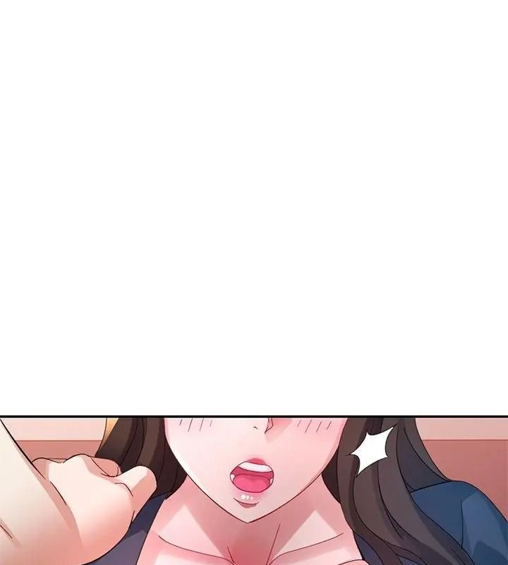特别课程第32話