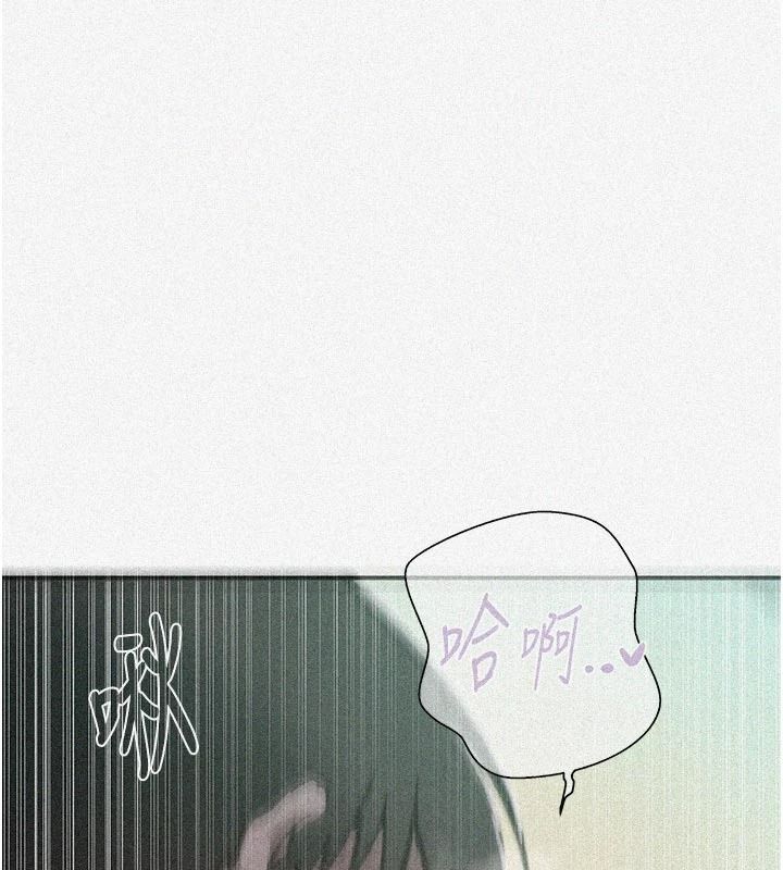 秘密教学第322話-我早就是你的女人了&hearts;