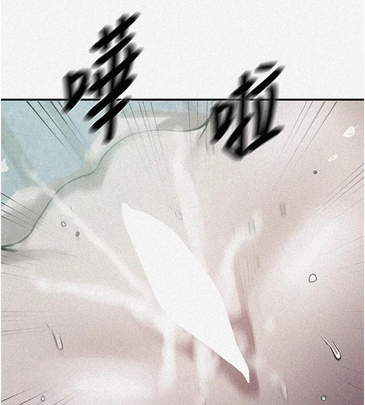 秘密教学第322話-我早就是你的女人了&hearts;