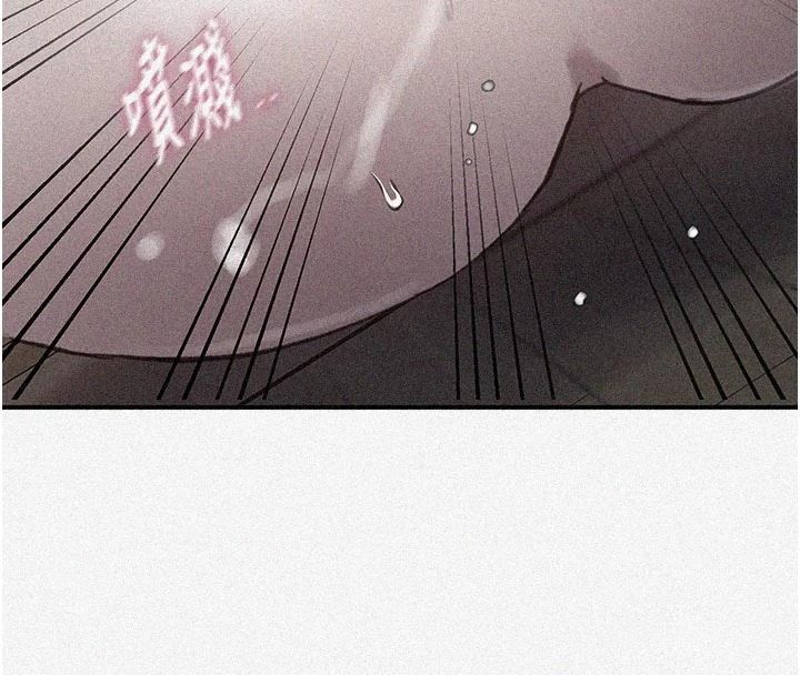 秘密教学第322話-我早就是你的女人了&hearts;