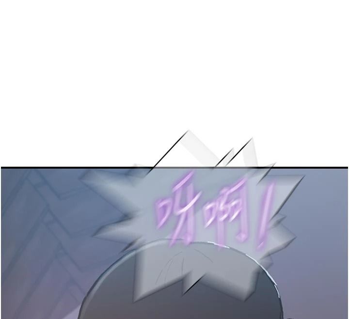 秘密教学第322話-我早就是你的女人了&hearts;