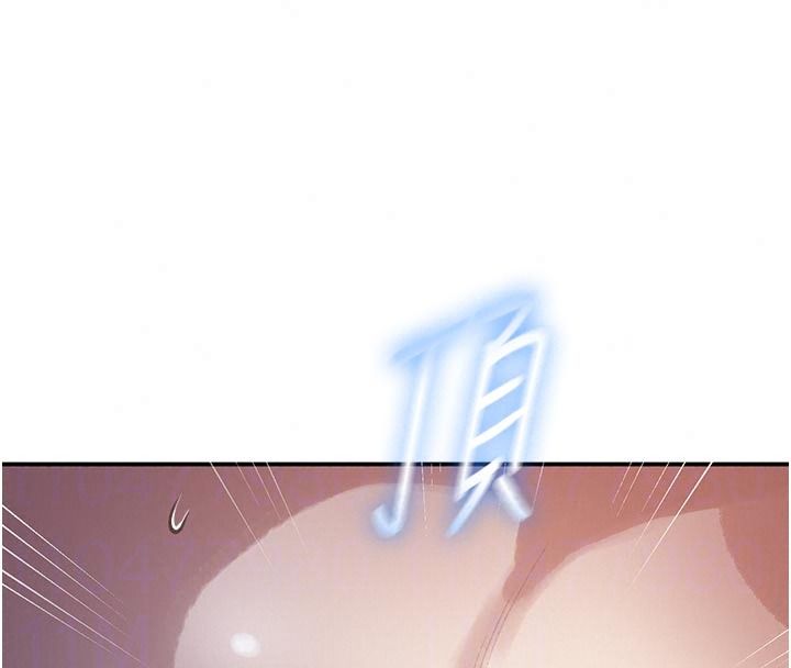 秘密教学第322話-我早就是你的女人了&hearts;