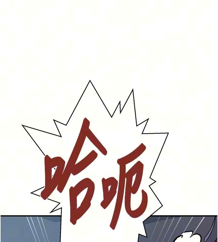 秘密教學第322話-我早就是你的女人了♥