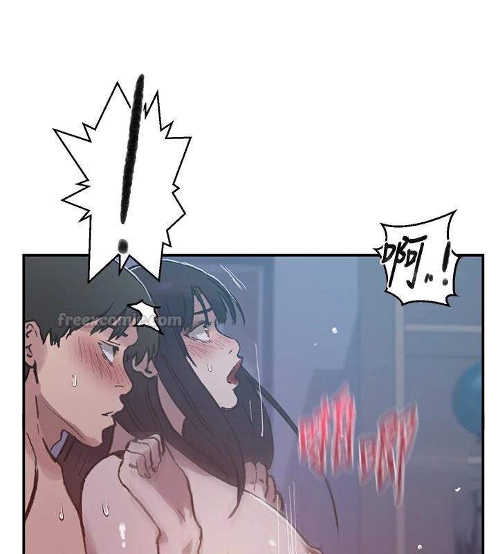 秘密教學第322話-我早就是你的女人了♥