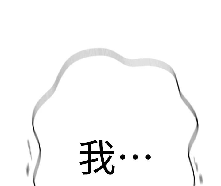 秘密教学第322話-我早就是你的女人了&hearts;