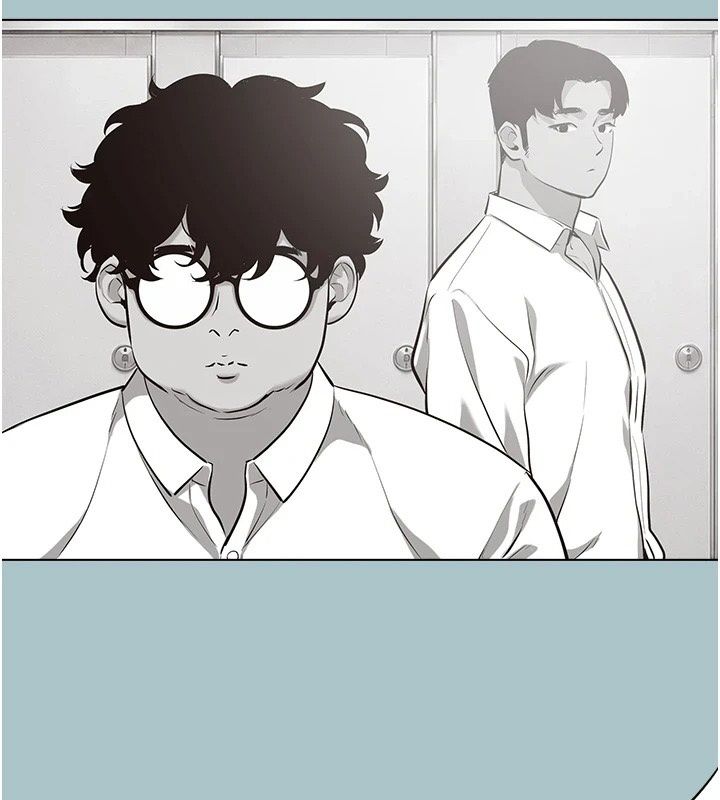 不要恋爱要打炮第61話-第二次機會