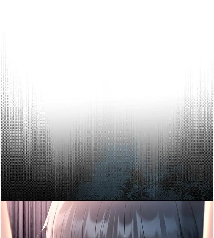 不纯吸血鬼第35話-實現和性慾有關的願望