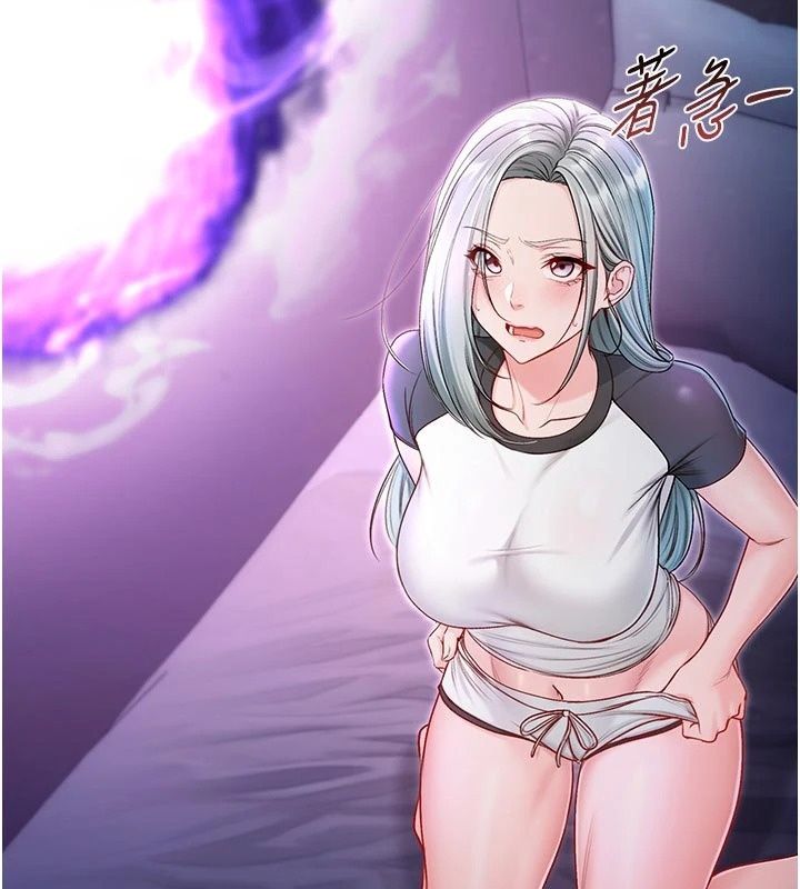 不純吸血鬼第35話-實現和性慾有關的願望