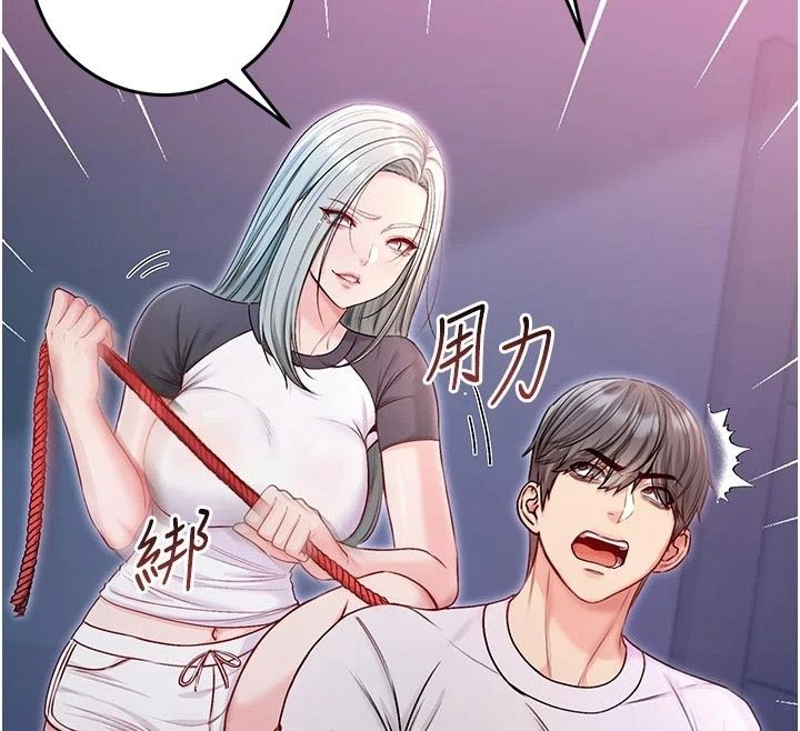 不純吸血鬼第35話-實現和性慾有關的願望