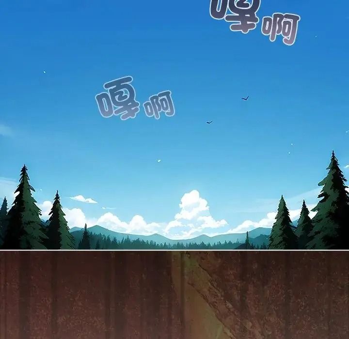 佣兵团长的秘密第3话
