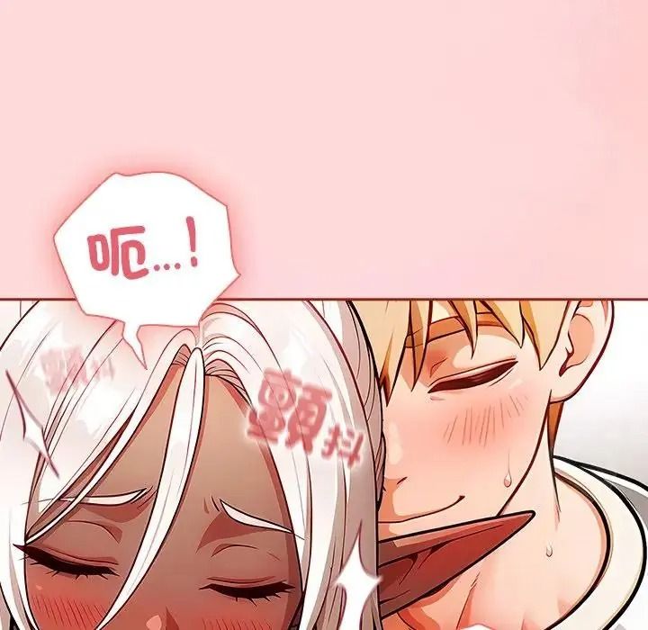 佣兵团长的秘密第3话