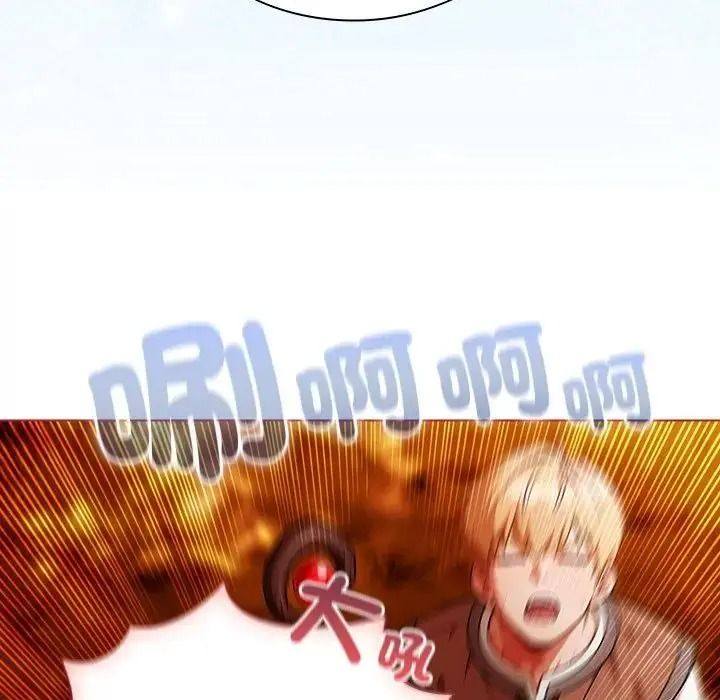 佣兵团长的秘密第5话
