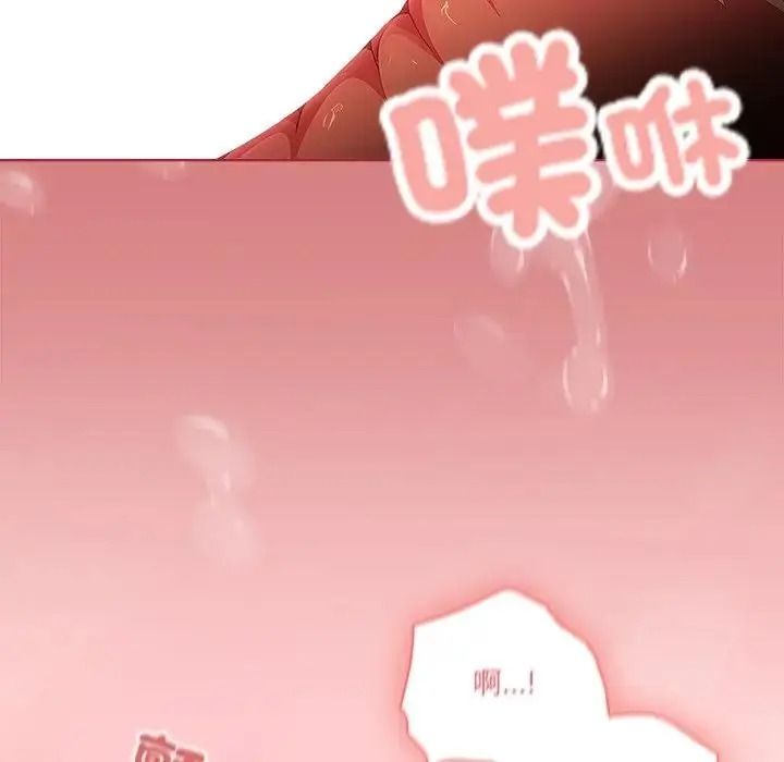 佣兵团长的秘密第6话