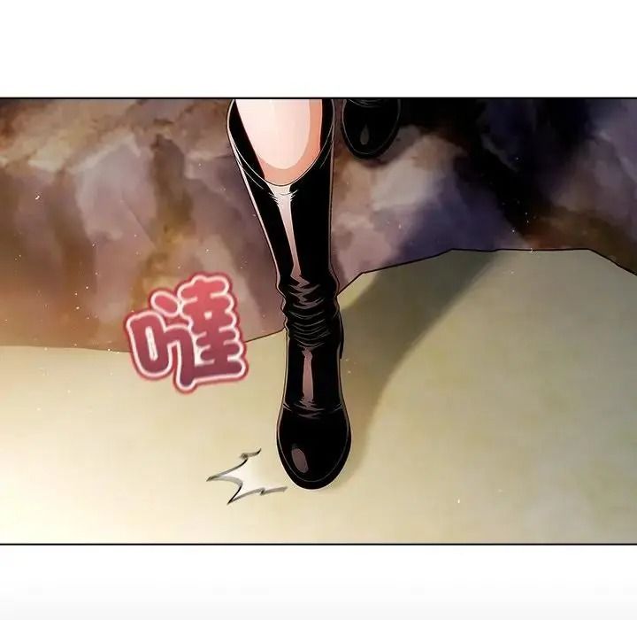 佣兵团长的秘密第6话