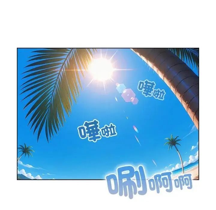佣兵团长的秘密第6话