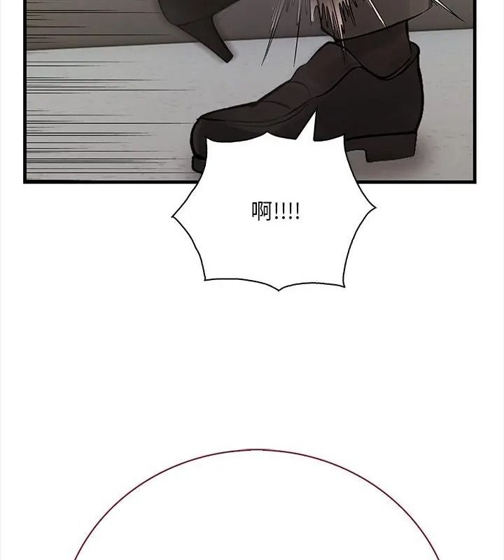 小心半夜鬼压床第1话