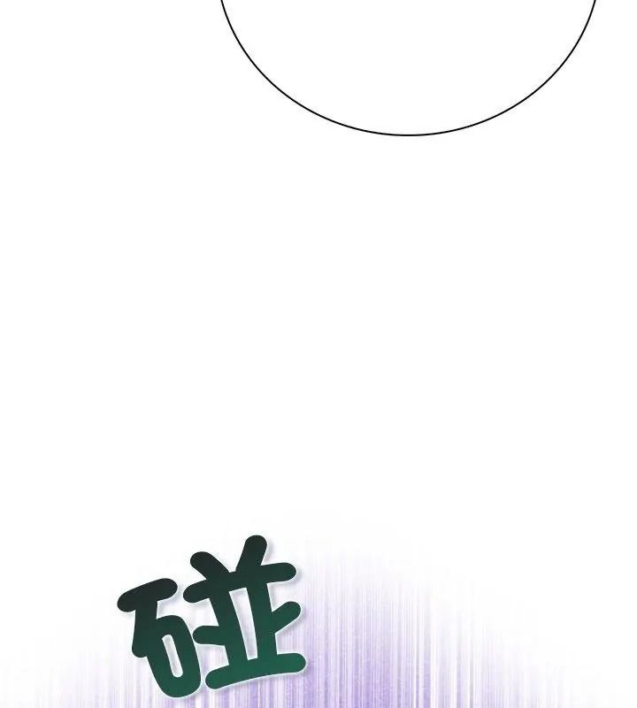 小心半夜鬼压床第1话