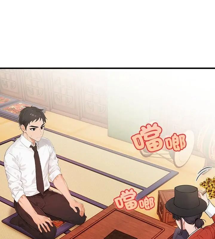 小心半夜鬼压床第1话