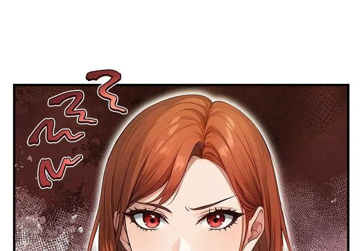 小心半夜鬼压床第2话