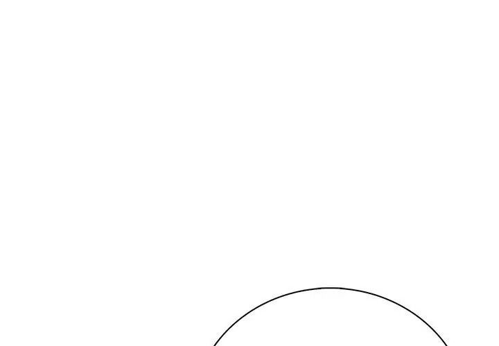 小心半夜鬼压床第4话