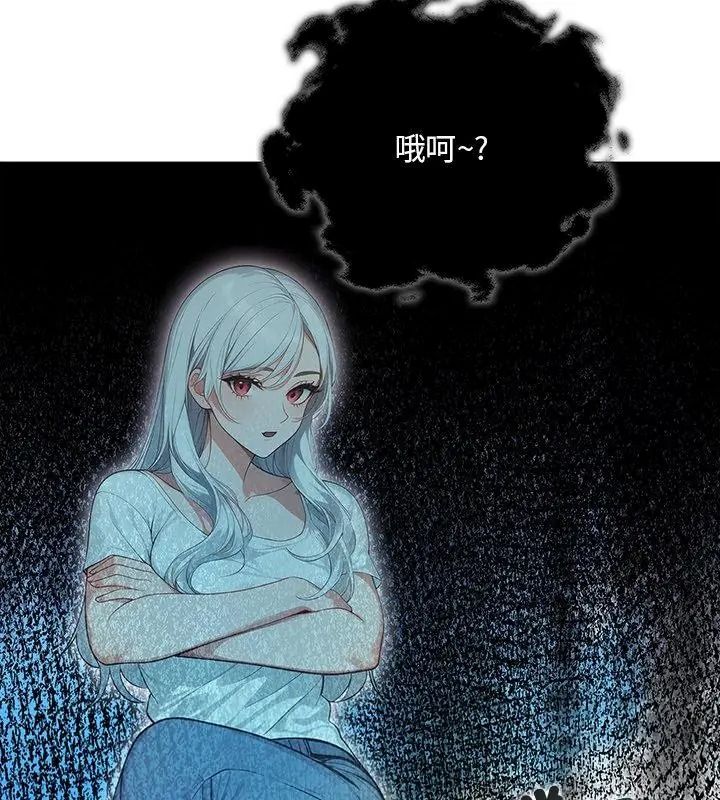 小心半夜鬼压床第5话