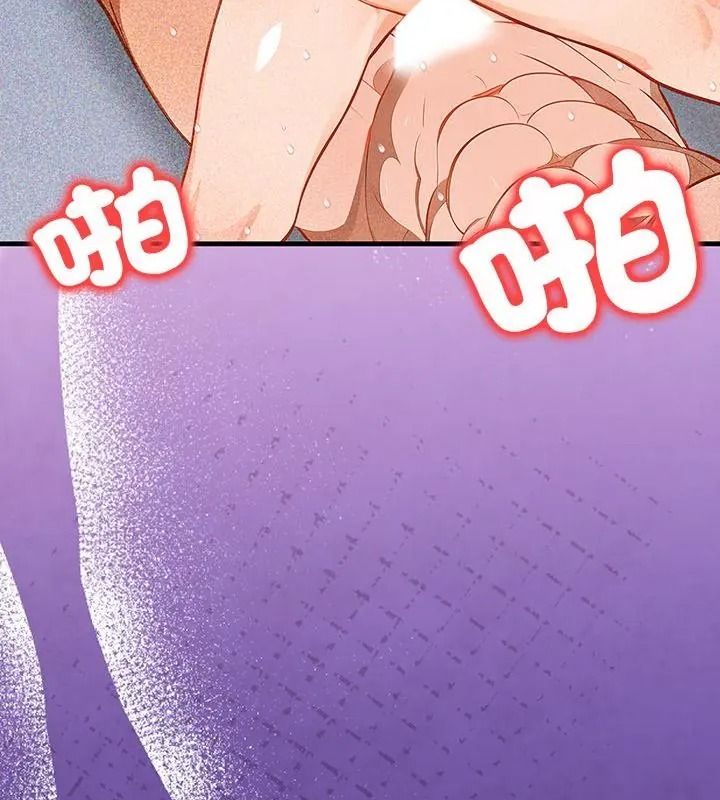 小心半夜鬼压床第5话