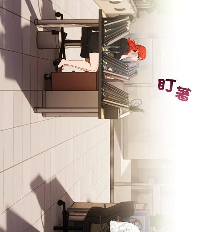 小心半夜鬼压床第5话
