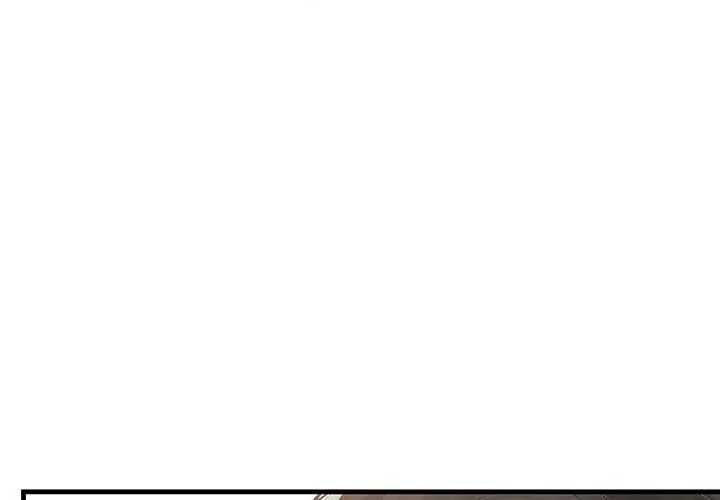 小心半夜鬼压床第5话