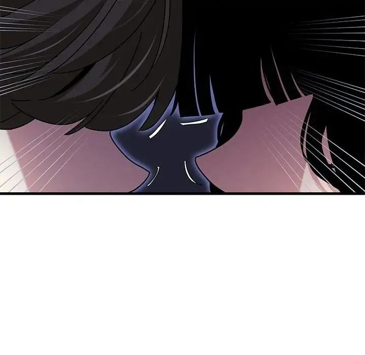 《发小碰不得》第136話