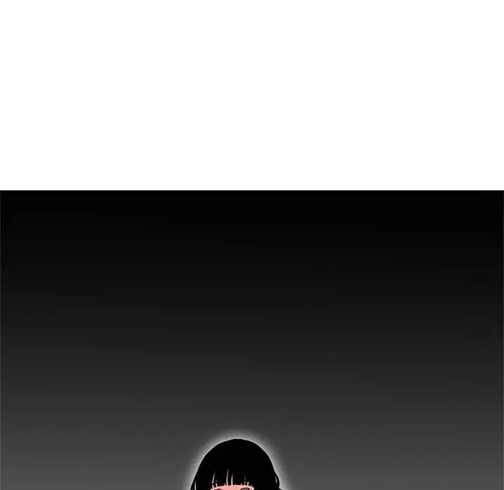 发小碰不得第136話