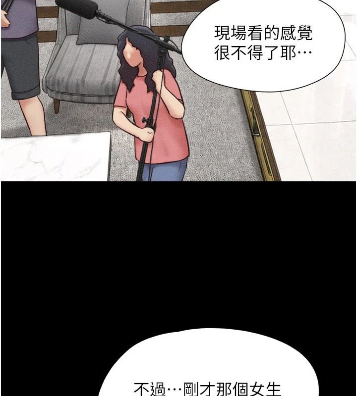 韶恩第114話-當過兵的韓國男人最高&hearts;︎